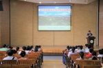 华农校园开放周开幕 首次举办网上招生咨询会 - 华南农业大学