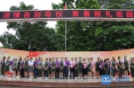 东莞中学初中部举行毕业典礼，全场合唱《我和我的祖国》 - News.Timedg.Com