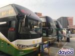 广州市各客运站已逐步恢复发班 - 广东大洋网