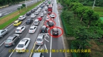 上百小车过珠海大桥被抓拍 500多司机被扣分 - 新浪广东