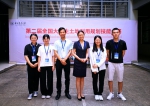 公管学子在全国大学生土地利用规划技能大赛中荣获二等奖 - 华南农业大学