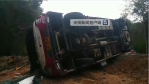 一辆载有12名中国游客的大巴在泰国清迈侧翻 4人受伤 - News.Timedg.Com