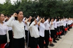 我校举行庆祝建党98周年入党宣誓仪式 - 华南农业大学