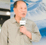 “雪龙号”科考船专家广州开讲 - 广东大洋网