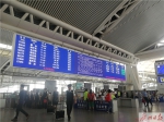 2019暑运开始啦！广州南站预计发送旅客超两千万 - 广东大洋网