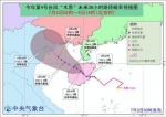 台风“木恩”登陆海南 登陆时中心附近最大风力8级 - 新浪广东
