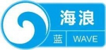 “木恩”移入北部湾海域 广东广西沿海将出现风暴潮 - 新浪广东