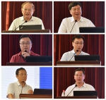 抢占先机 有所作为：学校召开人工智能技术与学科研讨会 - 华南农业大学