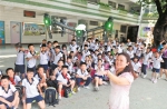 广州将在全市学校推行STEM与创客教育 - 广东大洋网