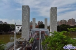超期待！广州首座“吊桥”或于9月通车，最新进展戳这里！ - 广东大洋网