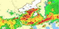 广州七区暴雨黄色预警生效  7-9时上班高峰有大雨 - 新浪广东
