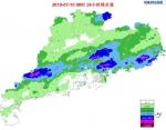 今明两天广东的降水趋于减弱 但局部仍有雷阵雨 - 新浪广东