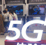 5G+无人驾驶！2021年广州将建成全国领先5G网络 - 广东大洋网