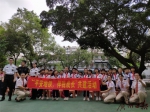散学礼上学安全，1600名学生参加广州地铁暑运安全课 - 广东大洋网