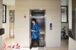 首创连片加装电梯！广州这个小区电梯加装“蹭蹭”提速 - 广东大洋网