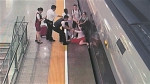 女子因赶末班车强行冲闸 致高铁发车延误被拘 - 广东大洋网