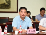 学校召开农业工程学科建设工作会议 - 华南农业大学