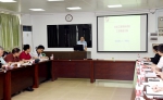 学校召开农业工程学科建设工作会议 - 华南农业大学
