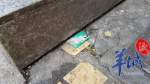 广州市民讨伐招嫖小卡片：环卫工扫地变“扫黄” - 新浪广东