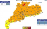 广东维持炎热多雷雨最高温可达36℃ 需注意防暑降温 - 新浪广东