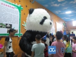 来香市动物园画熊猫拍熊猫写熊猫，瓜分2万元大奖！ - News.Timedg.Com