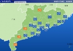 广东今日起高温将有所缓解，但多地仍是下“开水” - News.Timedg.Com