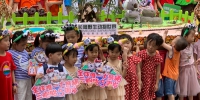 广州全球唯一大熊猫三胞胎五周岁了！ - 广东大洋网