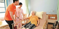 8月广州新增40家长护险定点护理机构 - 广东大洋网