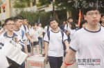 广东普通高中学考要考这四个科目！最迟从2020年秋季新生开始实施 - News.Timedg.Com