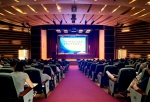 广东省教育厅2020年度部门预算编制工作布置会议在我校召开 - 华南农业大学