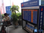 方便！在深圳机场坐飞机可不用登机牌，凭身份证即可办理登机 - News.Timedg.Com