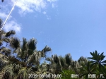 （图片来源于微信拍天气） - 新浪广东