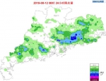 未来几天广东多雷雨局部有暴雨 高温持续注意防暑 - 新浪广东