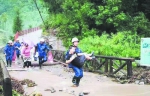 汶川多地暴雨导致山洪暴发 全省消防快速集结全力驰援 - News.Timedg.Com