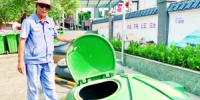广州多条街道纷纷推出针对垃圾分类的创新措施 - 广东大洋网