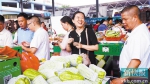 ■广州一个菜市场，市民在选购。新快报记者 孙毅 实习生 余宁/摄（资料照片） - 新浪广东