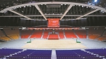 篮球世界杯 广州已经准备好了！ - 广东大洋网
