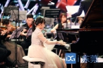 献礼新中国成立70周年交响音乐会《宋玥熹和他的学生们》举行 - News.Timedg.Com