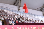 ​我校举行2019级学生军训动员大会 - 华南农业大学