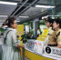 开学季来到，广州地铁推出“高校出行攻略” - 广东大洋网