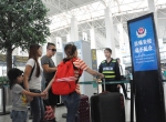 请提前2小时到！9月起机场航站楼入口安检升级 - 广东大洋网