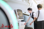 9月1日起南航在广州出港航班全面使用射频识别行李条 - 广东大洋网