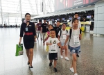 暑假尾声，广州迎来无陪儿童返程高峰 - 广东大洋网