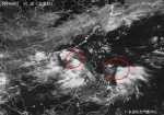 热带低压将徘徊琼粤沿海 广东南部有持续降水 - 新浪广东