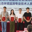 省生态环境监测专业技术人员大比武 东莞选手荣获个人冠军 - News.Timedg.Com