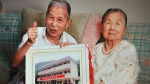他们把上海的两套房子捐了，结果……善有善报 - News.Timedg.Com