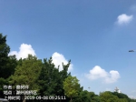 未来三天 广东“炎”值依旧  最高气温或达36℃ - 新浪广东