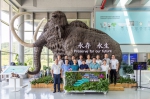 学校与华大生命研究院开展战略合作 携手打造华南农业科技创新高地 - 华南农业大学