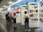 来看这场广东设计奖展览，听一听年轻人都爱的广州故事 - 广东大洋网