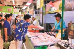广州多家超市“菜篮子”供足价稳 - 广东大洋网